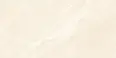 Керамогранит Gravita Loren Ivory Baby Satin 60x120