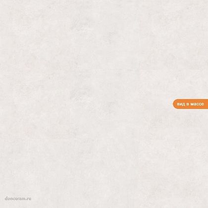 Фото Керамогранит geotiles talo perla 60x60 Испания