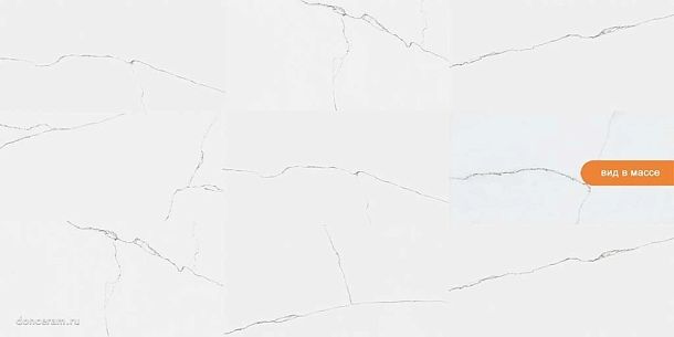 Фото Керамогранит prissmacer bianco mare mare 60x120 Испания