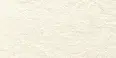Керамогранит Seranit Riverstone White Matt 60x120