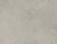 Ступень Kerama Marazzi Хадду фронтальная серый светлый матовый 40,2x34x0,8 (KM4040G0011NGTF)