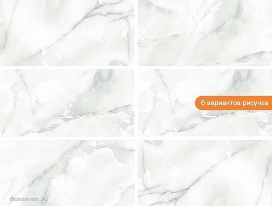 Фото Керамогранит gravita mist perla carving 60x120 Индия