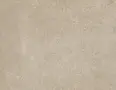 Ступень Kerama Marazzi Хадду фронтальная бежевый матовый 40,2x34x0,8 (KM4040G0001NGTF)