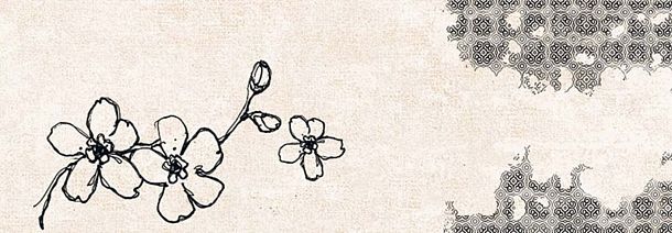 Фото Керамическая плитка el molino tikko decor beige 30x90 Испания