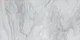 Керамогранит Usak Seramik Arena Grey Granuled Sugar 60x120