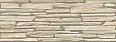 Керамогранит Porcelanicos HDC Arinsal Beige 32x89