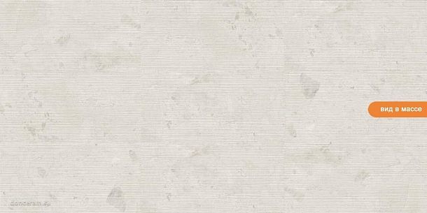 Фото Керамогранит geotiles stratos rlv breccia bone 60x120 Испания