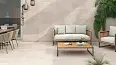 Керамогранит Pamesa 035.084.0119.00345 Es. Rlv. Essen Sand (N) Rect 45x90