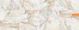Керамогранит prissmacer onice gold 60x120