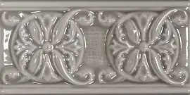 Фото Плитка Plus CLASSIC 10 CEMENT 7,5X15