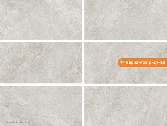 Фото Керамогранит navarti mylos bone 60x120 Испания