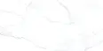 Керамогранит Vitra K958005R0001VTER Statuario Белый Матовый R10A Ректификат 60x120