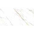 Керамогранит Ethnic White Decor 60х120