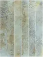 Плитка Equipe 31548 Bali Aqua 5x40