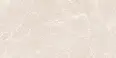 Керамогранит Usak Seramik Ascot Beige Matt 60x120
