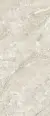 Керамогранит Benadresa Aura Ivory Natural 6mm 120x280