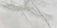 Керамогранит prissmacer onice pearl 60x120