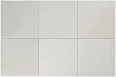 Керамогранит Equipe 32703 Hikari Almond 10x10