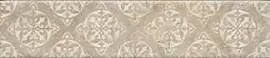 Фото Декор OS\B125\26000 Брюссель матовый 6x28,5