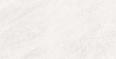 Керамогранит prissmacer isea white 60x120