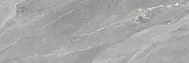 Фото Керамогранит Ariostea UP6ST310658 Pietra Di Vals Structured 6mm 100x300