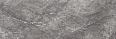 керамогранит stone marble grey SC.ST.CG.SMT
