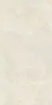 Керамогранит Kutahya Seramik Onelya White Parlak Nano Rectified 60x120