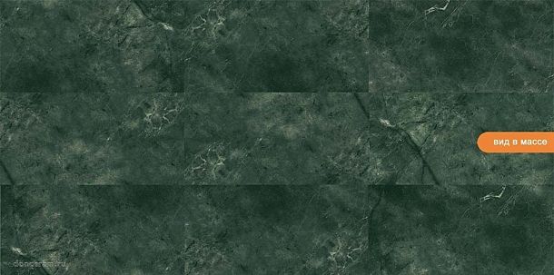 Фото Керамогранит gravita imagine bottle green sugar 60x120 Индия