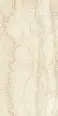 Керамогранит Ariostea UP6L300716 Cremo Italia Polished 6mm 300x150