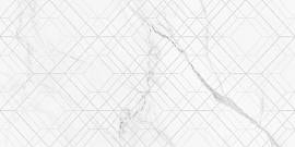 Плитка Lims Light Rhomb 300x600x9 (DW36LMM00) Россия Фото Плитка Lims Light Rhomb 300x600x9 (DW36LMM00)