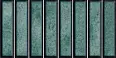 керамическая плитка El Barco Domino Verde Glossy 15x30