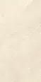 Керамогранит Vitra K948673R0001VTER ArdeStone Песочный Матовый R10A Ректификат 60х120