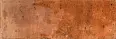 Плитка Smile Tile Jazz Amber 7.5x22.5