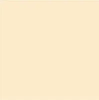 Фото Плитка 5011 Калейдоскоп желтый 20*20