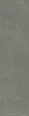 Ступень Kerama Marazzi Касабланка клееная фронтальная HP серый матовый обрезной 33x119,5x0,9 (KM6012G0171RGCF)