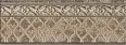 Плинтус Aparici Tawriq Zocalo Gold 11x29,75