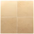 Декор Equipe 31851 Ares Decor Natural 20x20
