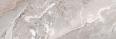 Плитка Bavaro Rosa 300x900x10,5 (WT93BAV05)