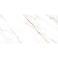 Керамогранит Ethnic White 60х120