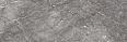 керамогранит stone marble grey SC.ST.CG.SMT