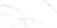 Керамогранит Ennface ENMAR4001CR60120 Arizona Carving 120x60x0.9