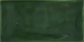 Фото Плитка PLUS ESMERALDA 7,5X15