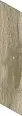 Керамогранит Alpas Alacia Chevron Sand 8x45