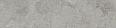 Kerama Marazzi Подступенок Сплит серый матовый обрезной 60x14,5x0,8 (KM6060G1241R8ALT)