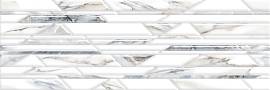 Плитка Nativa рельефная 200x600 (TWA11NAT614) Фото Плитка Nativa рельефная 200x600 (TWA11NAT614)