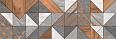 Плитка Kioto Triangle 300x900x10,5 (WT93KIT55)