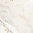 Керамогранит ZERDE TILE Valencia beige 60x60