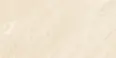 Керамогранит Gravita Loren Beige Baby Satin 60x120