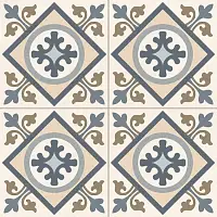 Керамогранит Milton Beige Pre-Cut 45x45 Турция Фото Керамогранит Milton Beige Pre-Cut 45x45