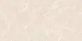 Керамогранит Gravita Dune Sand Endless Matt Carving 60x120